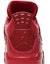Sizing Air Jordan 4 11LAB4 'Kulit Patent Merah' 719864-600