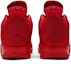 Details for Air Jordan 4 Flyknit 'University Red' Merah Universiti AQ3559-600