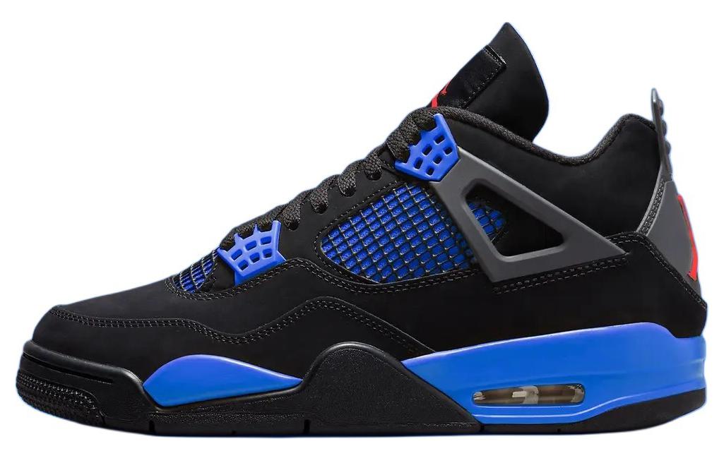 Buy Air Jordan 4 Retro 'Kelabu Atmosfera' FQ8138-003