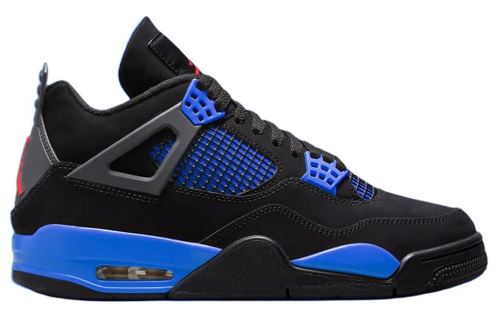 Order Air Jordan 4 Retro 'Kelabu Atmosfera' FQ8138-003
