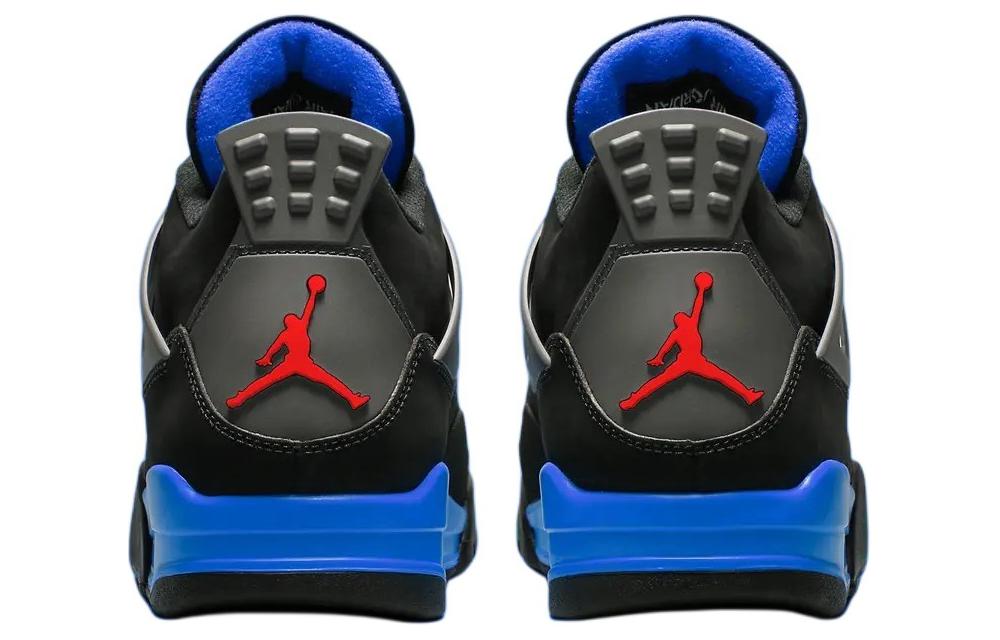 Shop Air Jordan 4 Retro 'Kelabu Atmosfera' FQ8138-003