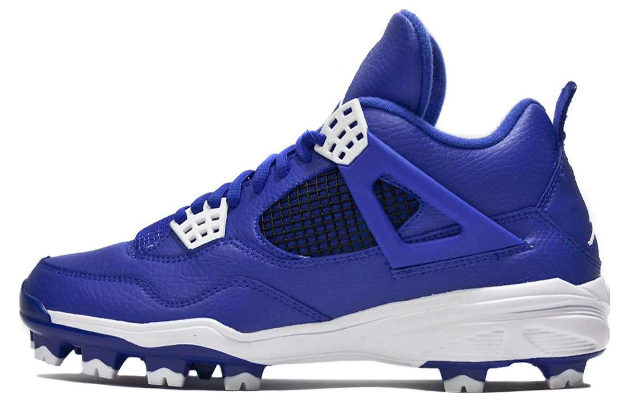 Buy Air Jordan 4 Retro MCS 'Royal Universitario' 807709-401