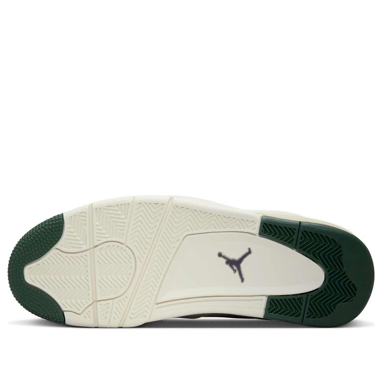 Purchase Air Jordan 4 RM '淺奶油' FQ7939-105