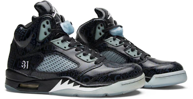 Cheap Air Jordan 5 復刻 DB 'Doernbecher' 633068-010