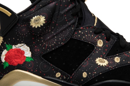 Air Jordan 6 复刻版“春节” 2018 AA2492-021 Order Air Jordan 6 复刻版“春节” 2018 AA2492-021