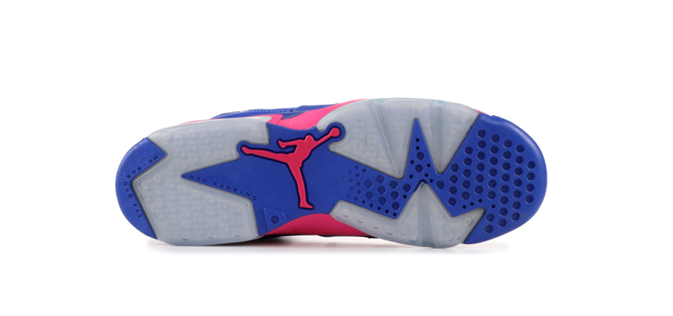 Shop Air Jordan 6 復刻版 皇家藍（GS）