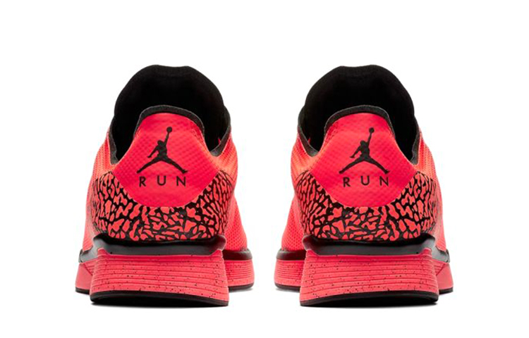 Shop Air Jordan 88 跑鞋 红外线23 AV1200-600