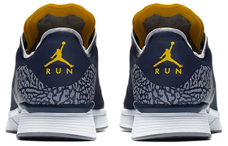 Shop Kasut Lumba Air Jordan 88 Michigan AV1200-401