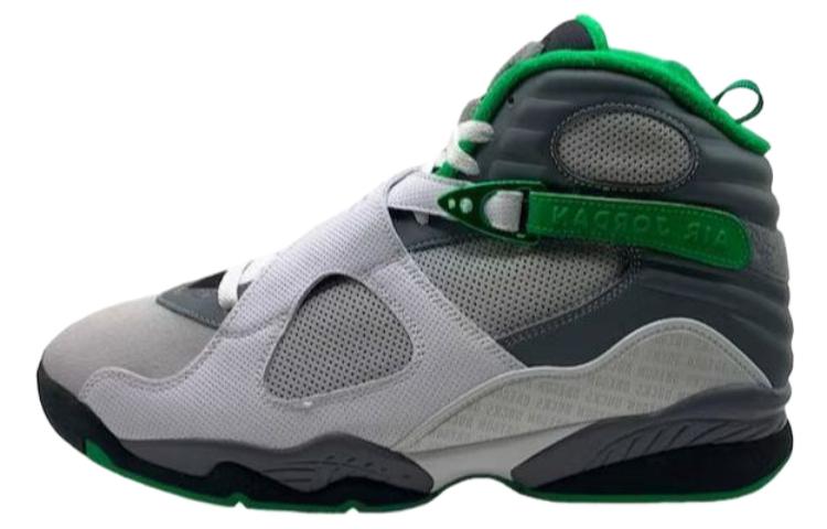 Lookbook Air Jordan 8 'Universidad de Oregón' AJ8-1300135