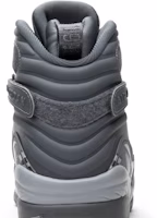 エアジョーダン8 レトロ "クールグレー" 305381-014 Sizing エアジョーダン8 レトロ "クールグレー" 305381-014
