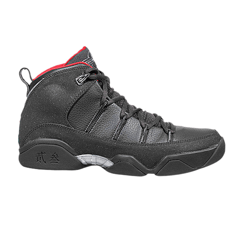 Buy Air Jordan 9.5 Team 'Hitam' 314308-001