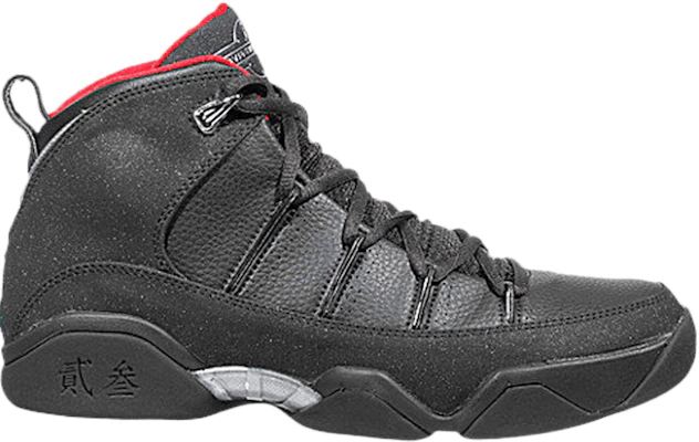 Air Jordan 9.5 Team 'Hitam' 314308-001 Buy Air Jordan 9.5 Team 'Hitam' 314308-001