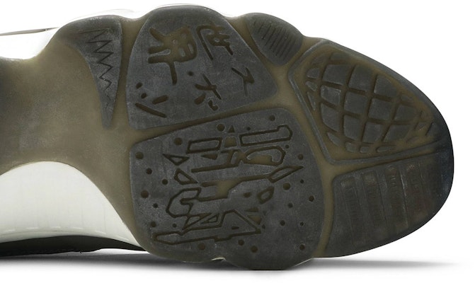 Air Jordan 9 Retro 'Cool Grey' 2002 Lelaki Kasut Sneakers. 302370-011 Purchase Air Jordan 9 Retro 'Cool Grey' 2002 Lelaki Kasut Sneakers. 302370-011