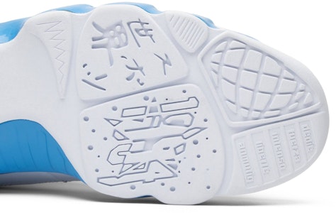 Air Jordan 9 復刻版 '北卡' 2010 302370-103 Purchase Air Jordan 9 復刻版 '北卡' 2010 302370-103