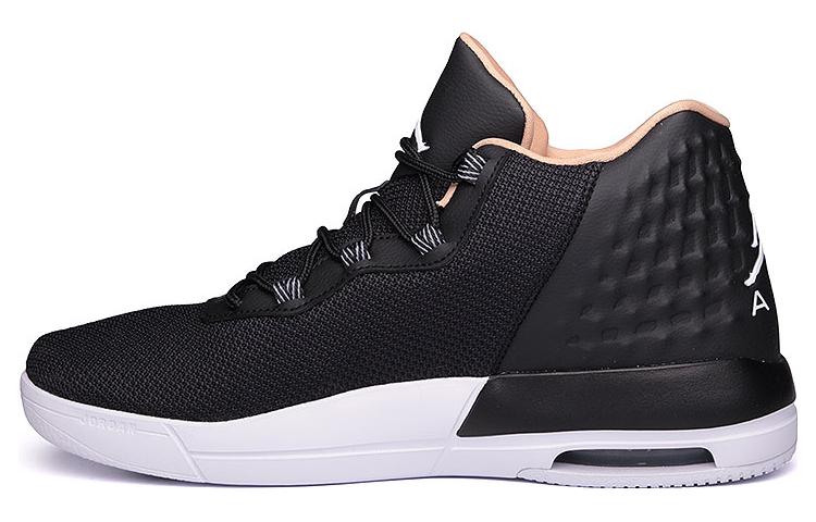 Air Jordan Academy 844515-012