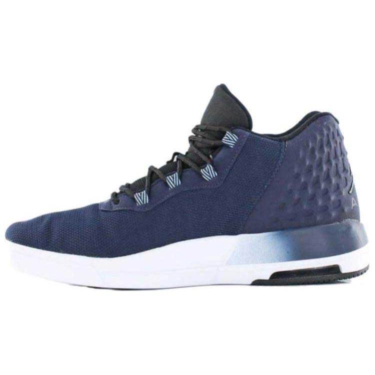 Air Jordan Academy 'Black Blue' 844515-400