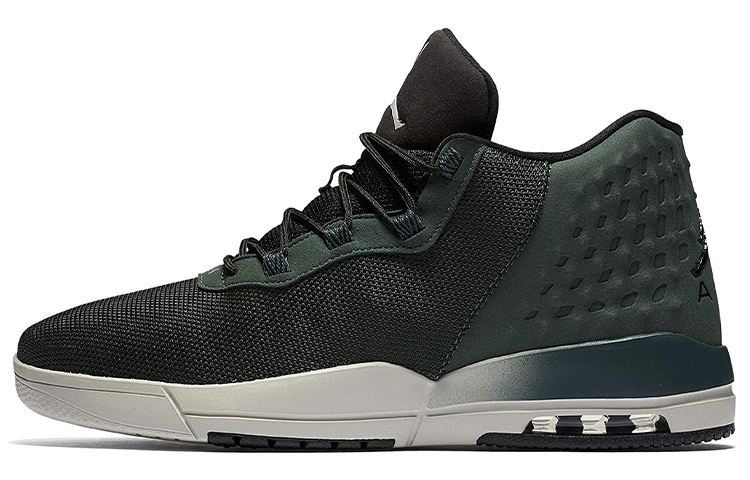Air Jordan Academy 'Black Green' 844515-300