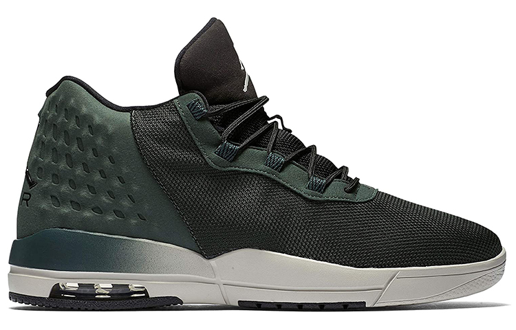 Order Air Jordan Academy ''Noir Vert'' 844515-300
