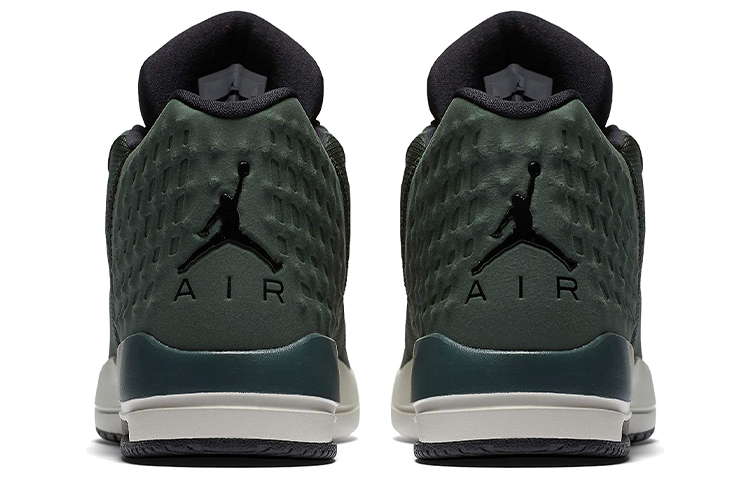 Purchase Air Jordan Academy ''Noir Vert'' 844515-300