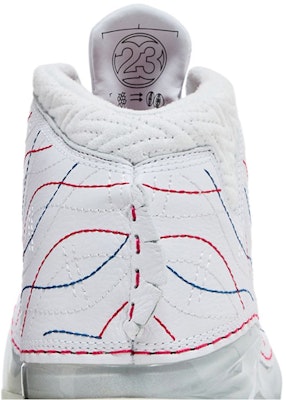 Air Jordan Air 23 復刻版 '中秋節' FV3621-140 Sizing Air Jordan Air 23 復刻版 '中秋節' FV3621-140