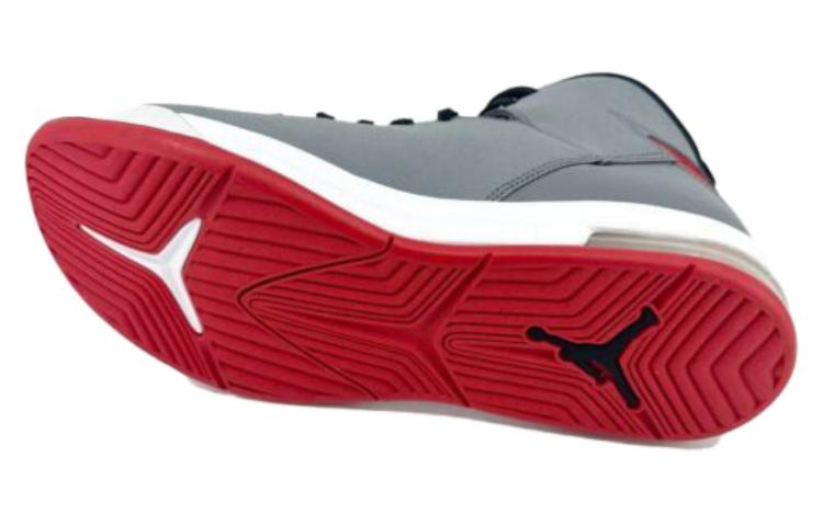 Purchase Air Jordan Air Imminent ''Cool Grey'' Sneaker 705077-003