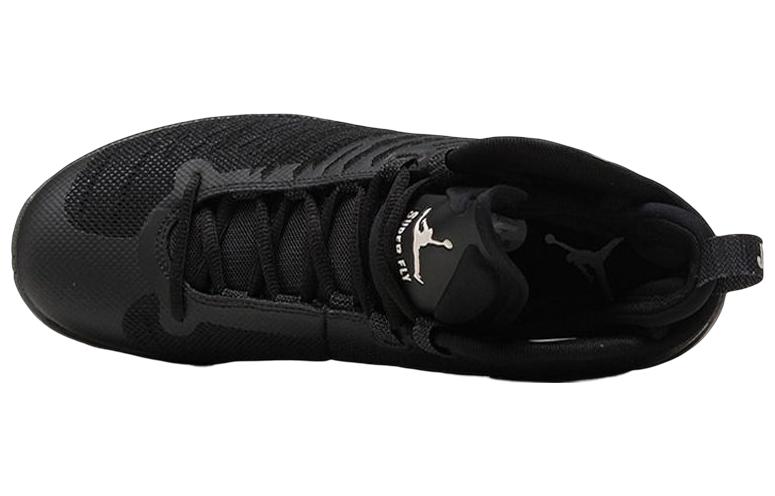 Lookbook Air Jordan Super Fly 5 Chaussures Anthracite Basket Running Sports Parkour. 850700-005