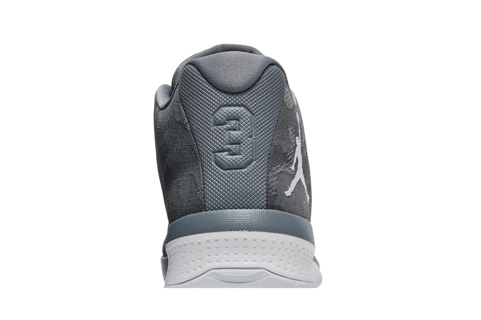 Sizing Air Jordan B.Fly ''Grijs'' 881444-004