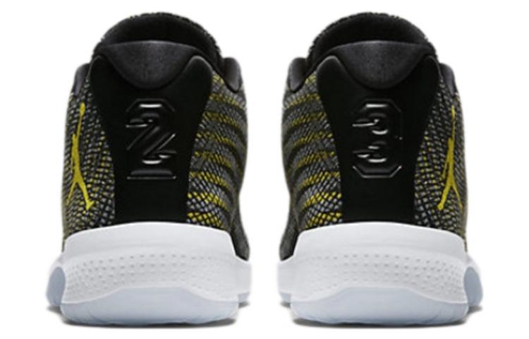 Purchase Air Jordan B.Fly Hitam/Kuning/Abu-Abu 881444-014