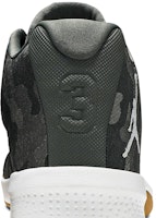 에어 조던 B.Fly 리버락/화이트 '다크 스투코' 881444-051 Sizing 에어 조던 B.Fly 리버락/화이트 '다크 스투코' 881444-051