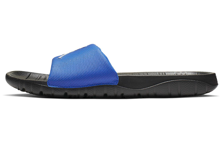 Air Jordan Break Slide 'Game Royal' AR6374-401