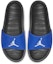Lookbook Air Jordan Break Slide 'Game Royal' Lelaki Terkenal AR6374-401