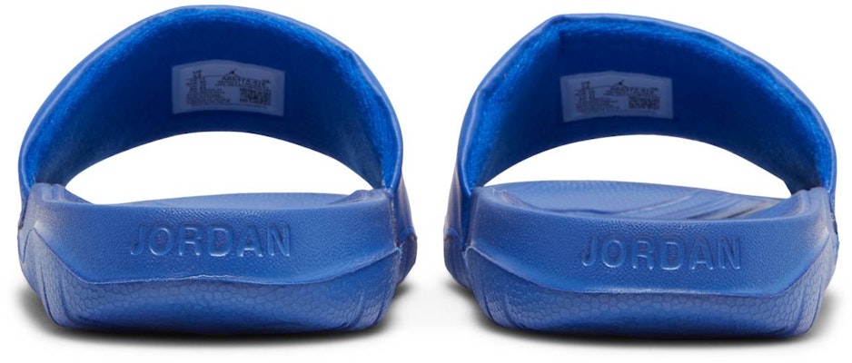 Air Jordan Break Slide 'Hyper Royal' AR6374-416 Details for Air Jordan Break Slide 'Hyper Royal' AR6374-416
