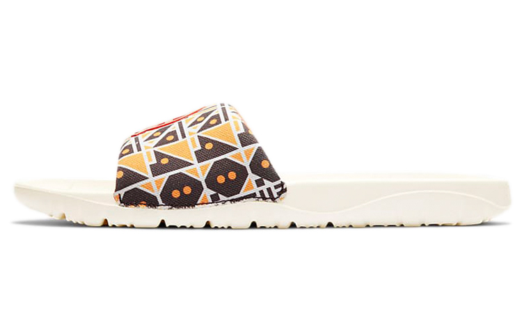 Buy Air Jordan Break Slide 'Quai 54' Sandal CZ4151-100