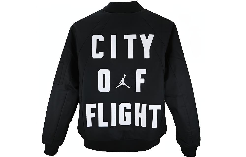 Air Jordan City Of Flight Pilot Jacket Asia Version Black 911314-010