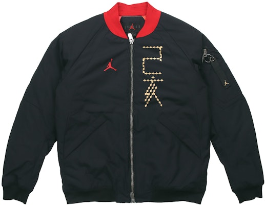 에어 조던 CNY 블랙 래글런 봄버 자켓 CD9046-010 Buy 에어 조던 CNY 블랙 래글런 봄버 자켓 CD9046-010