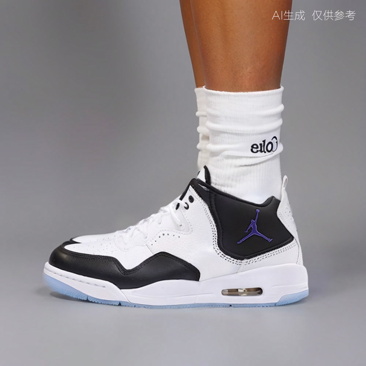 Air Jordan Courtside 23 'Concord'