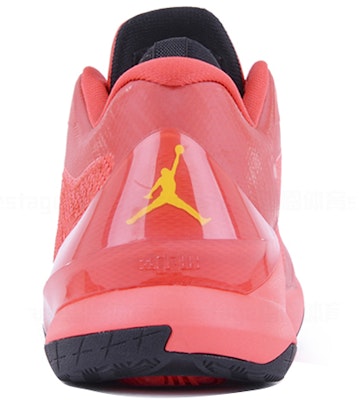 Air Jordan CP3 8 'Challenge Red' Merah Tantangan 717099-605 Shop Air Jordan CP3 8 'Challenge Red' Merah Tantangan 717099-605