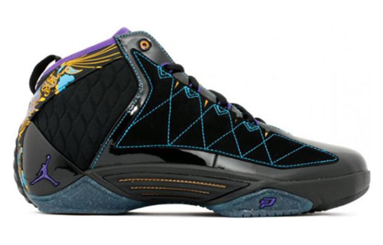 Order Air Jordan CP3.II 'New Orleans Hornets Quickstrike' Zapatillas Edición Rápida. 342944-051
