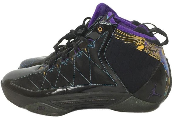 Air Jordan CP3.II 'New Orleans Hornets Quickstrike' Zapatillas Edición Rápida. 342944-051 Lookbook Air Jordan CP3.II 'New Orleans Hornets Quickstrike' Zapatillas Edición Rápida. 342944-051