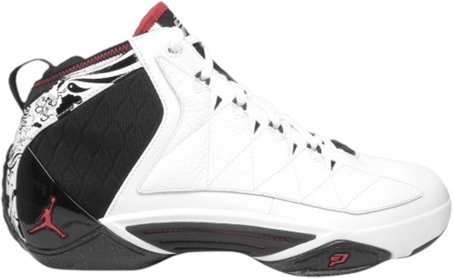 エア ジョーダン CP3.II 白黒 342944-164 Buy エア ジョーダン CP3.II 白黒 342944-164