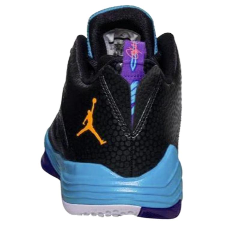 Shop エア ジョーダン CP3.IX "ブラック" 810868-035