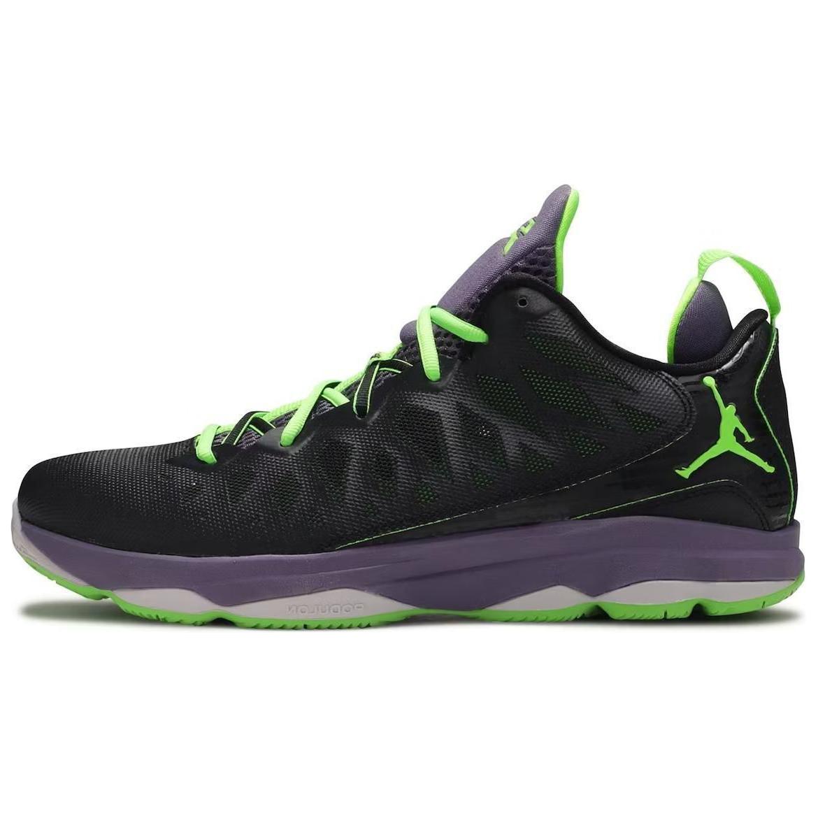 Air Jordan CP3.VI 'Night Vision' 584615-038