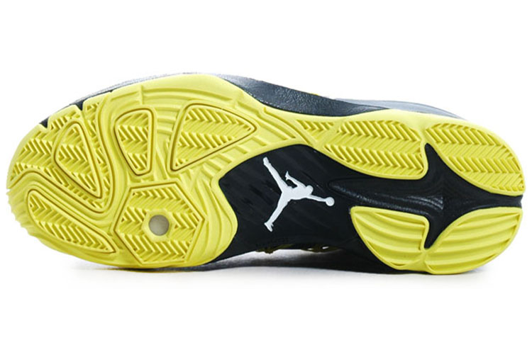 Shop Air Jordan CP3 VI AE X 'Dark Grey' 669612-070