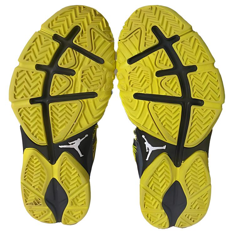 Shop Air Jordan CP3.VII AE BG '亮黃色' 654974-070