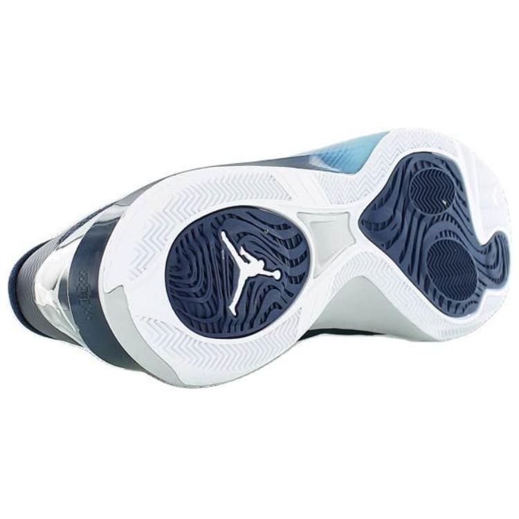 Shop Air Jordan CP3.VIII 'Navy Pertengahan' 684855-407