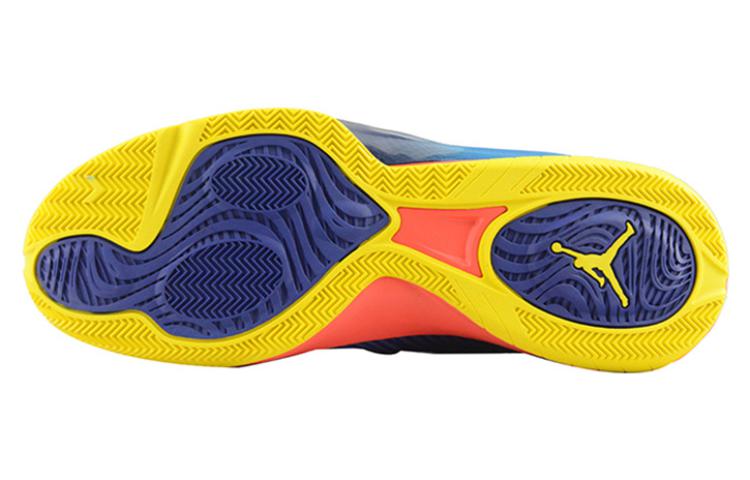 Shop エア ジョーダン CP3.VIII X "ディープロイヤルブルー" 717099-420