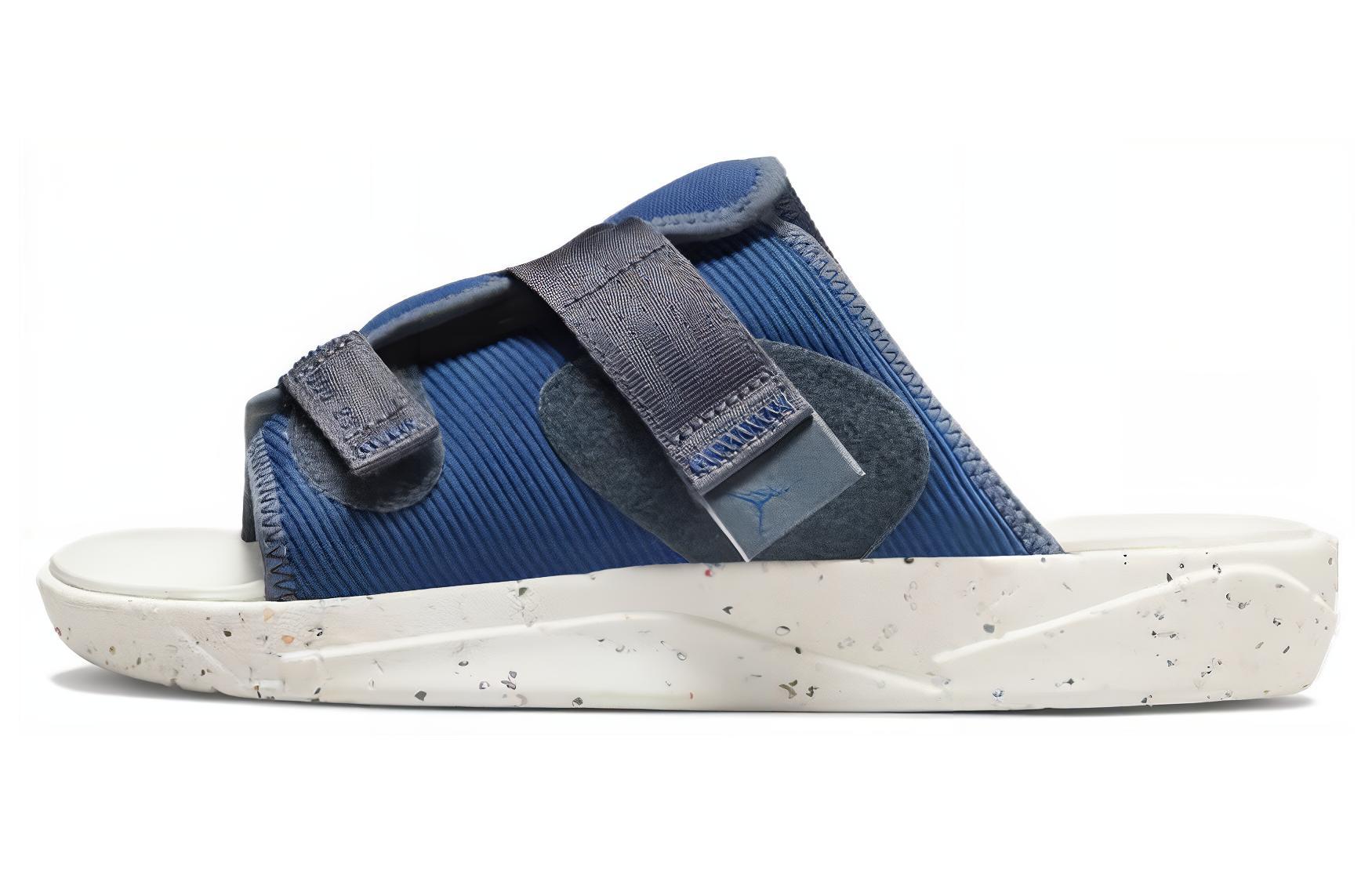 Buy Jordan Crater 舒適柔軟 一字拖鞋 男女款 法國藍