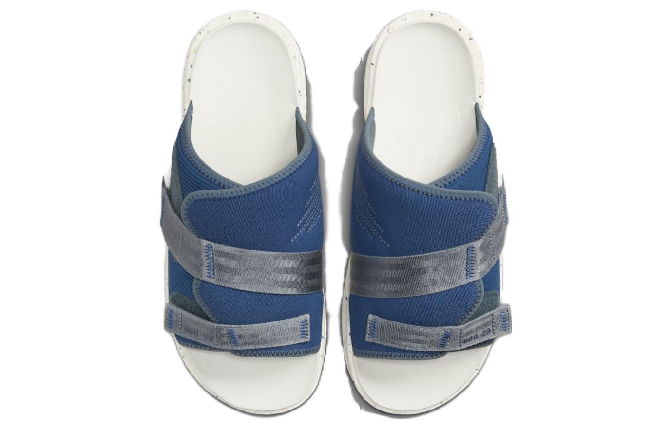 Lookbook Jordan Crater 舒適柔軟 一字拖鞋 男女款 法國藍