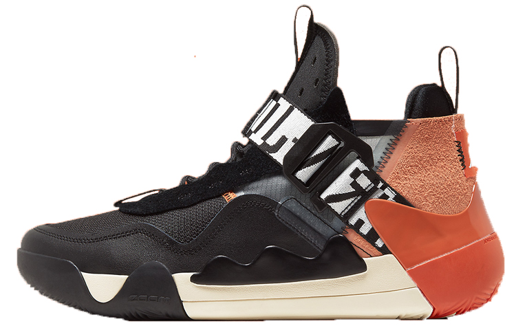 Jordan Defy SP 'Shattered Backboard'