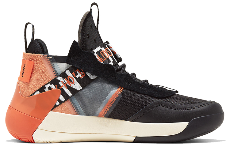 Order Air Jordan Defy SP ''Shattered Backboard'' Baskets CJ7698-008